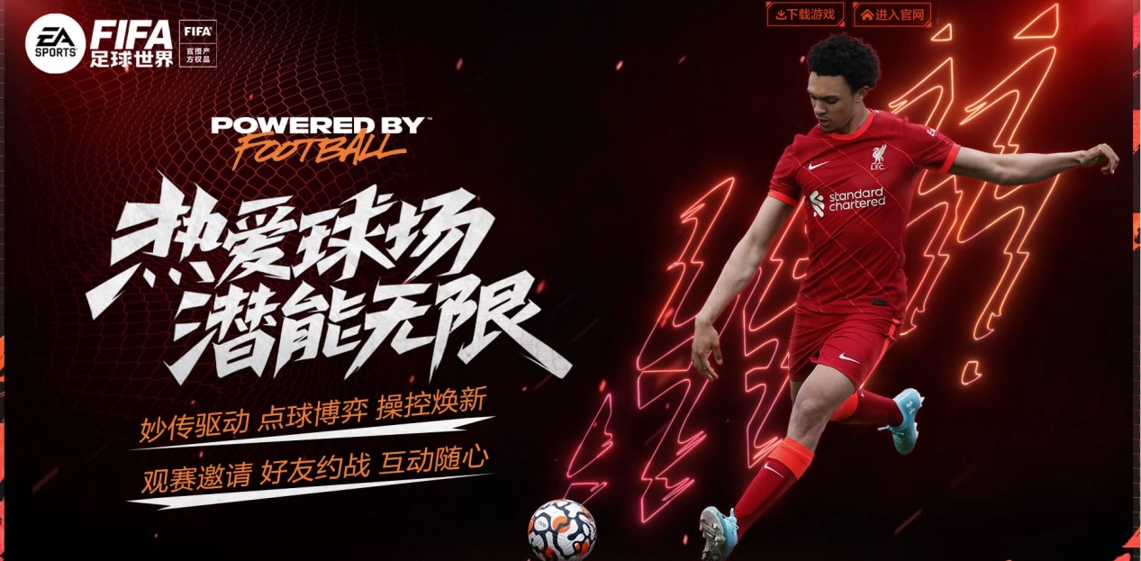 自己的健康 自己的健康